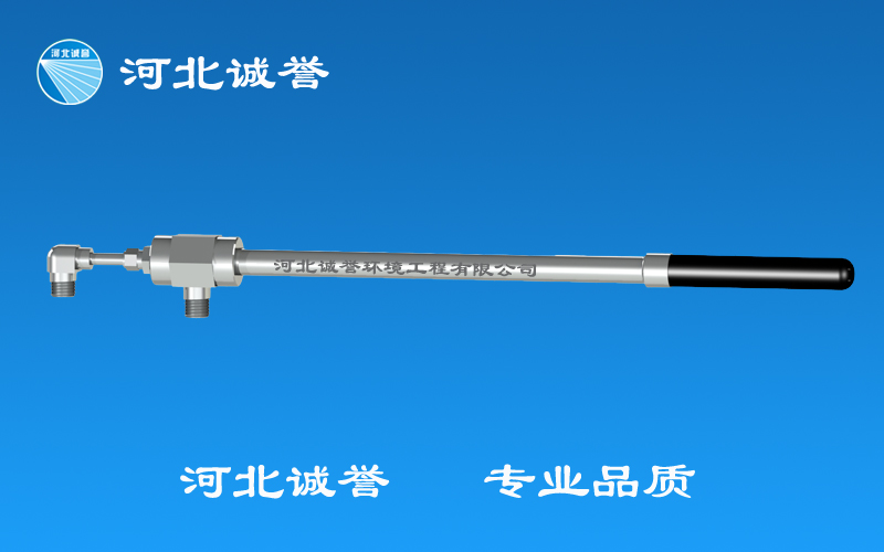 sncr脫硝噴槍