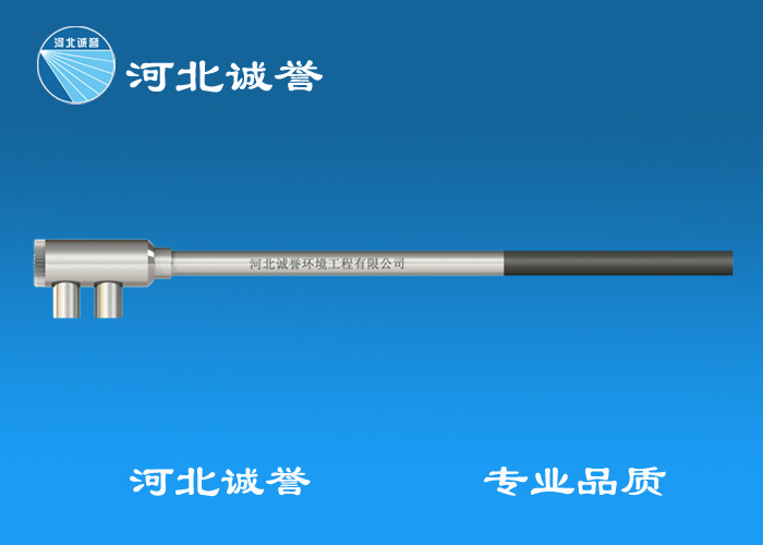 sncr脫硝噴槍氨水噴量過多危害和解決辦法