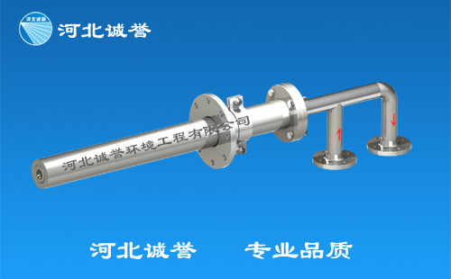 脫硫噴槍