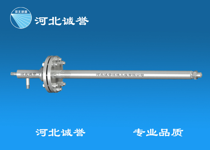 氨水噴槍(FM型)